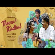Theera Kadhal