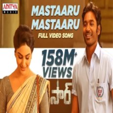 Mastaaru Mastaaru